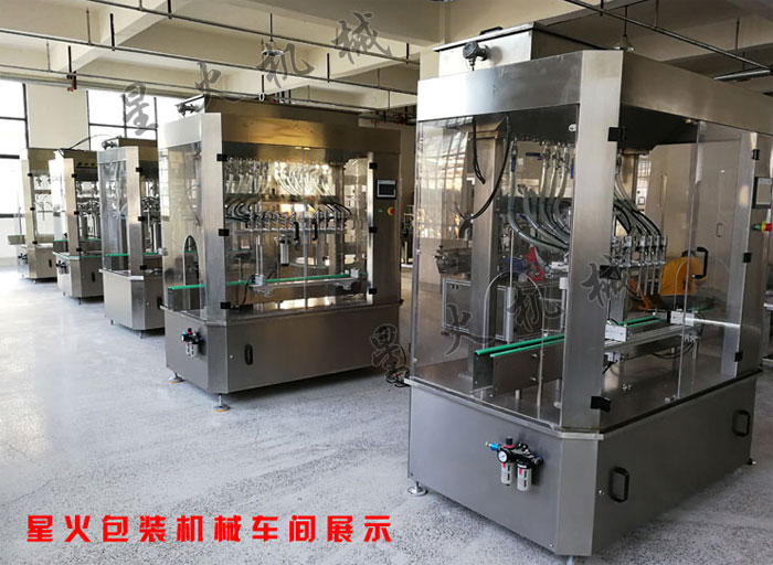 全自動洗手液灌裝機