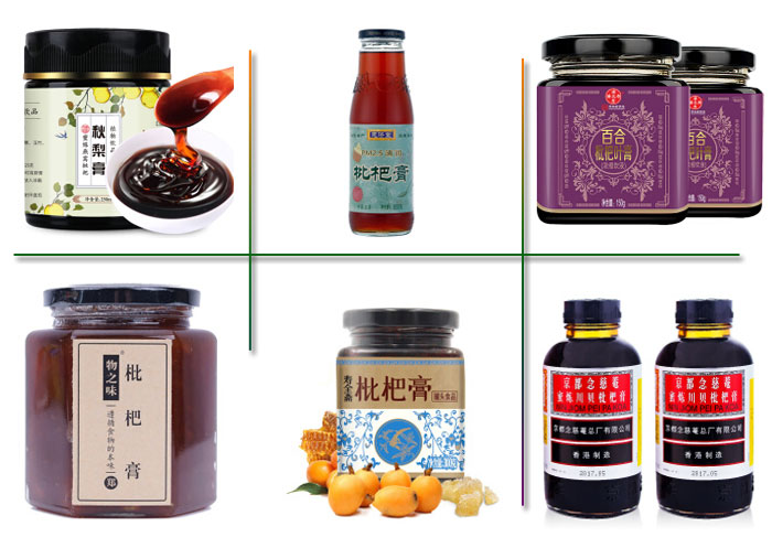 全自動(dòng)枇杷膏灌裝機(jī)灌裝樣品展示