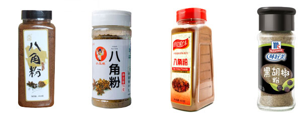瓶裝八角粉灌裝機設備-全自動八角粉灌裝機械生產(chǎn)銷售供應廠家