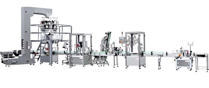 瓶裝堅果稱重灌裝生產(chǎn)線-開心果灌裝封口生產(chǎn)線