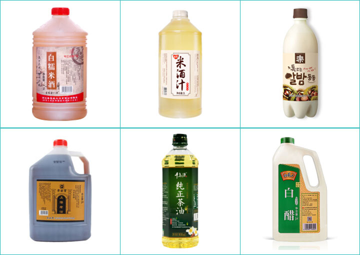 米酒灌裝機(jī)灌裝樣品展示