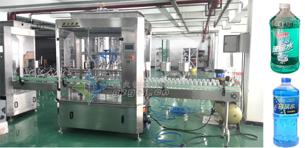玻璃水灌裝生產(chǎn)線