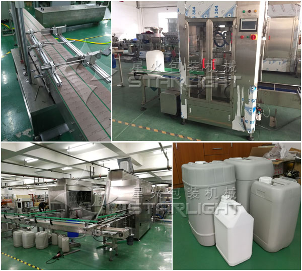 5Kg 20Ͱb-ȫԄ(dng)ͰbO(sh)ǻS(sh)ĈD