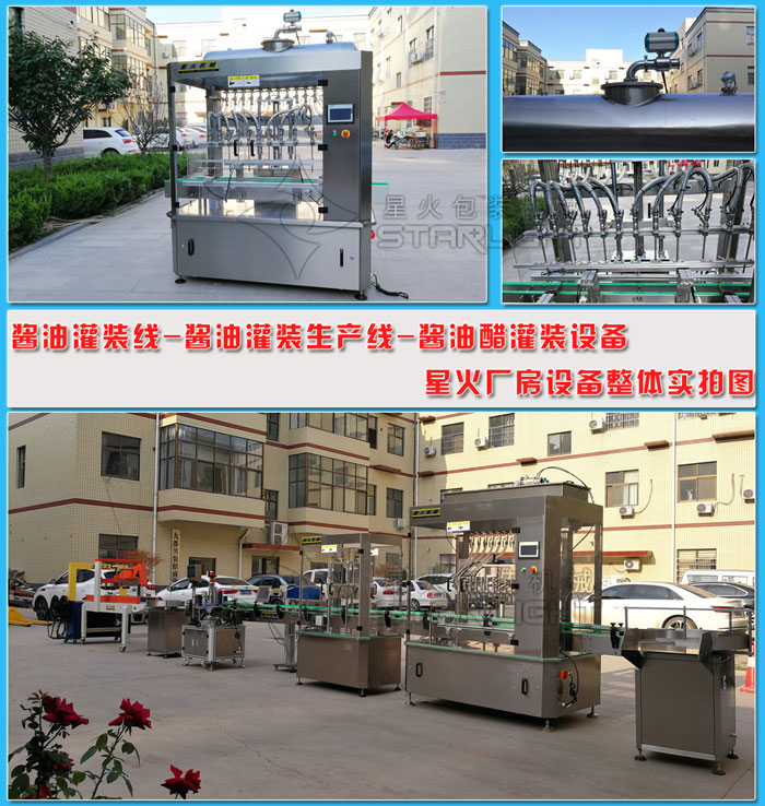 u͹b-u͹ba(chn)-uʹ׹bO(sh)O(sh)会(x)(ji)չʾ