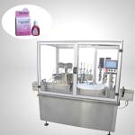 滴眼液灌裝機(jī)