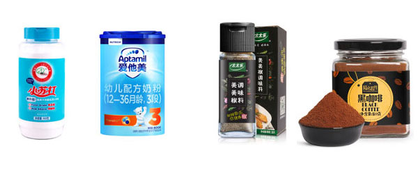 自動(dòng)定量粉劑灌裝機(jī)-全自動(dòng)奶粉定量灌裝機(jī)設(shè)備廠家直銷