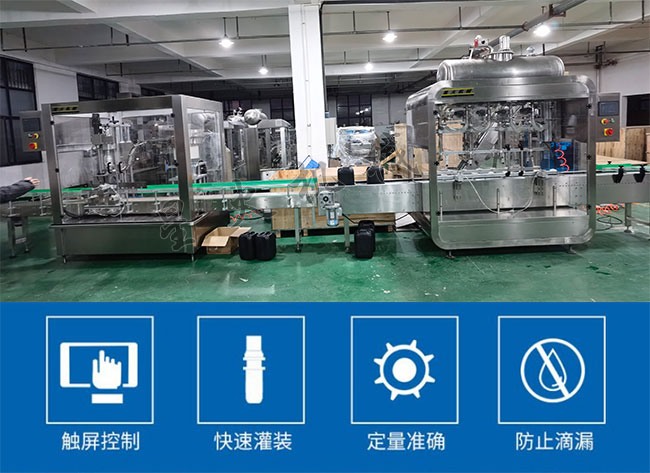 星火桶裝液體水溶肥灌裝機設(shè)備展示
