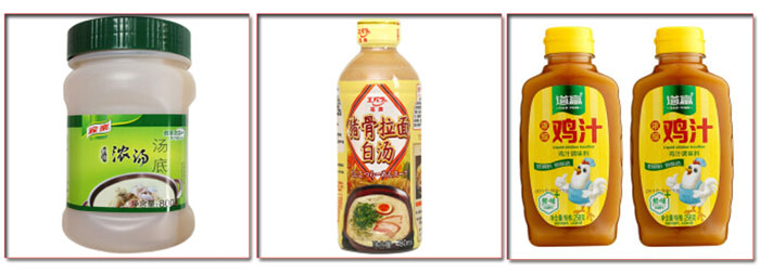 骨頭高湯灌裝生產(chǎn)線-大型骨湯生產(chǎn)設(shè)備樣品展示