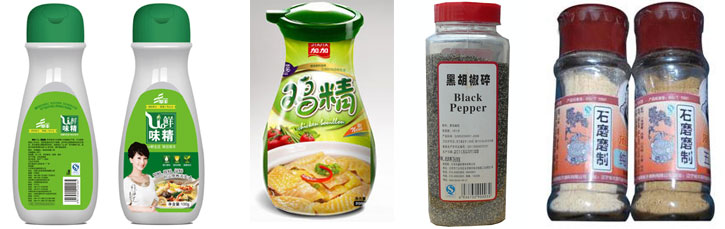 雙頭粉劑灌裝機(jī)