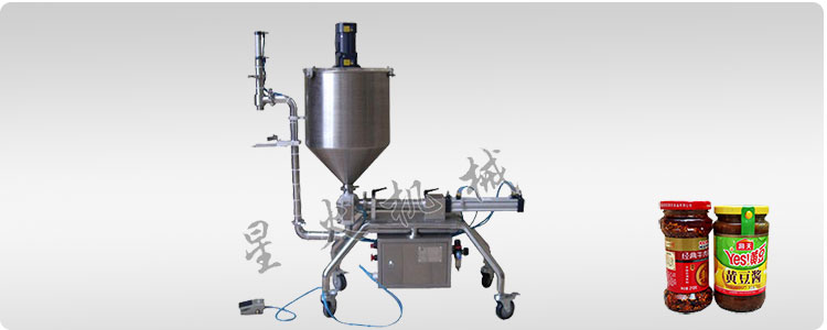 GN-Y100攪拌式濃醬電動(dòng)灌裝機(jī)
