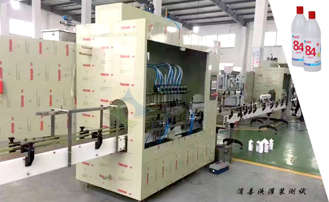 防腐蝕自動(dòng)灌裝機(jī)